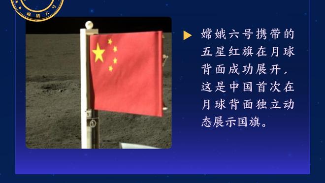 Woj谈里弗斯：雄鹿想要有经验同时有成就的主教练 这样的人选不多